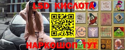 кокс Бугуруслан
