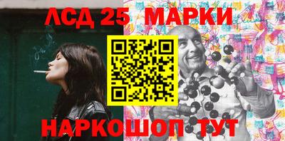 кокс Бугуруслан