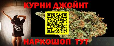 кокаин Бузулук