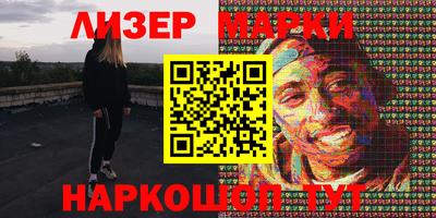 кокс Бугуруслан