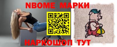 кокс Бугуруслан