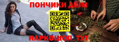 кокс Бугуруслан
