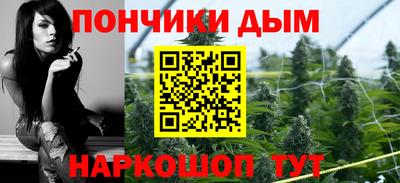 кокаин Бузулук