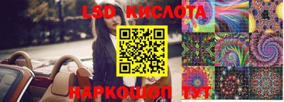 кокаин Бузулук