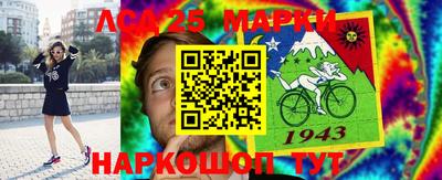 кокс Бугуруслан