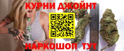 кокс Бугуруслан