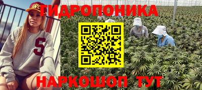 кокаин Бузулук