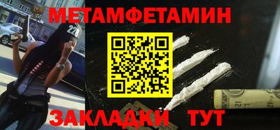 кокс Бугуруслан