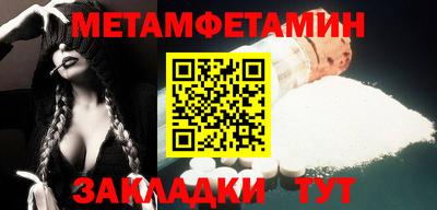 кокс Бугуруслан