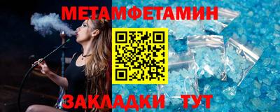 кокс Бугуруслан