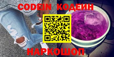 кокс Бугуруслан