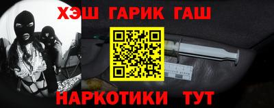кокаин Бузулук