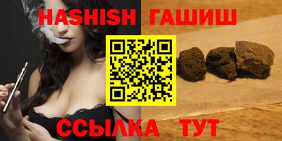 кокс Бугуруслан