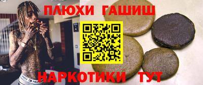 кокс Бугуруслан