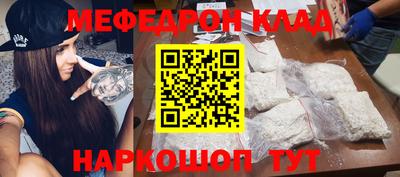 кокс Бугуруслан